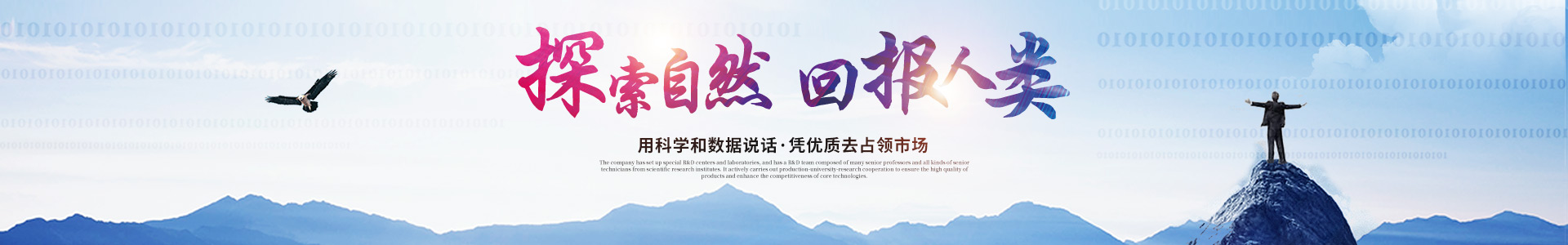开云手机平台_开云（中国）
_医药中间体